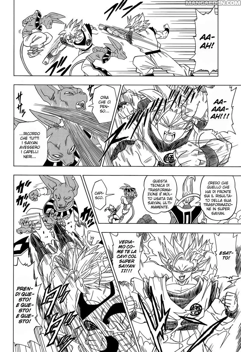 Read Dragon Ball Super IT Manga Online