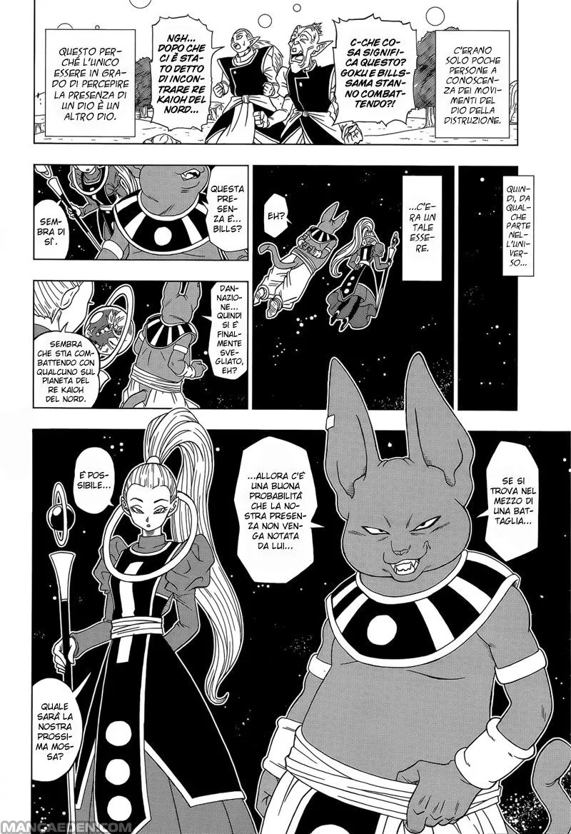 Read Dragon Ball Super IT Manga Online