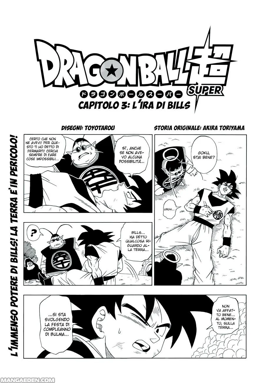 Read Dragon Ball Super IT Manga Online