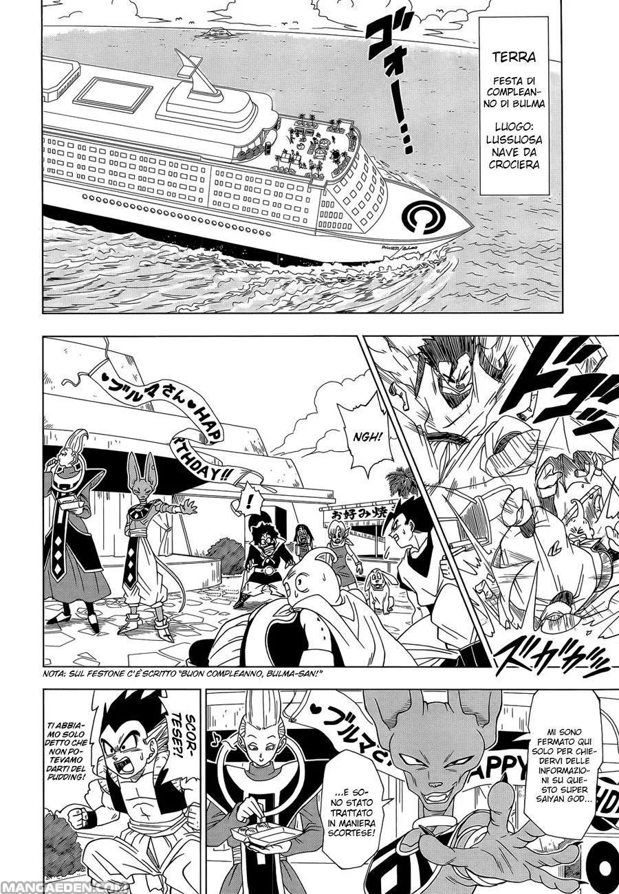 Read Dragon Ball Super IT Manga Online