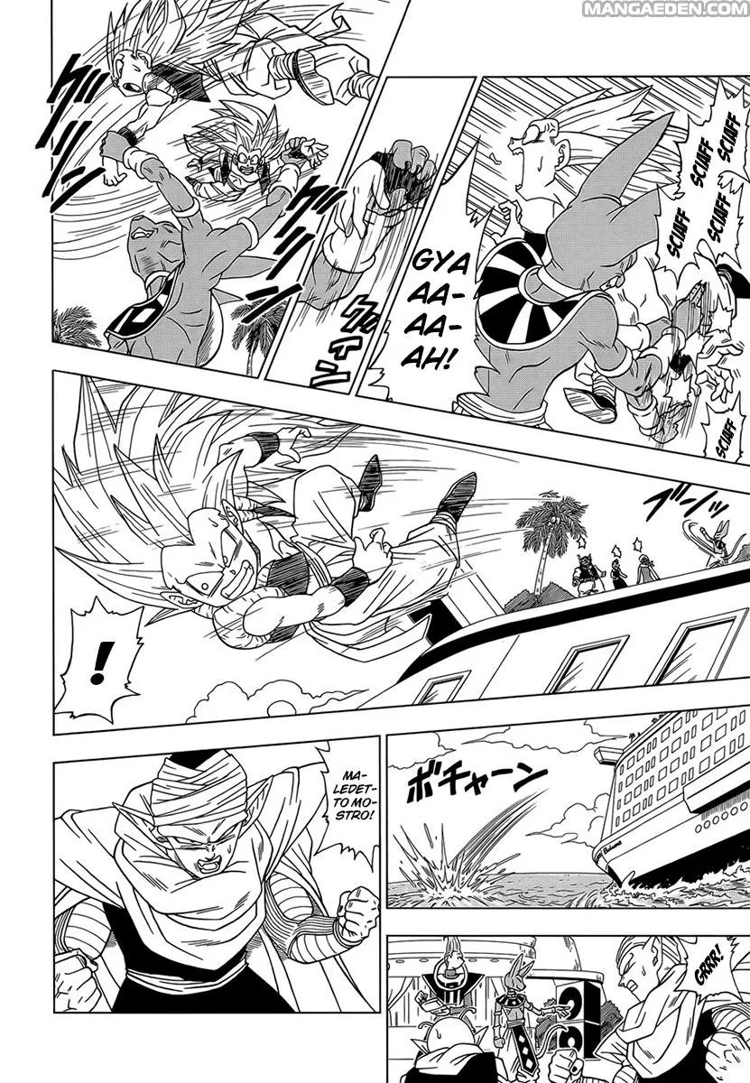 Read Dragon Ball Super IT Manga Online