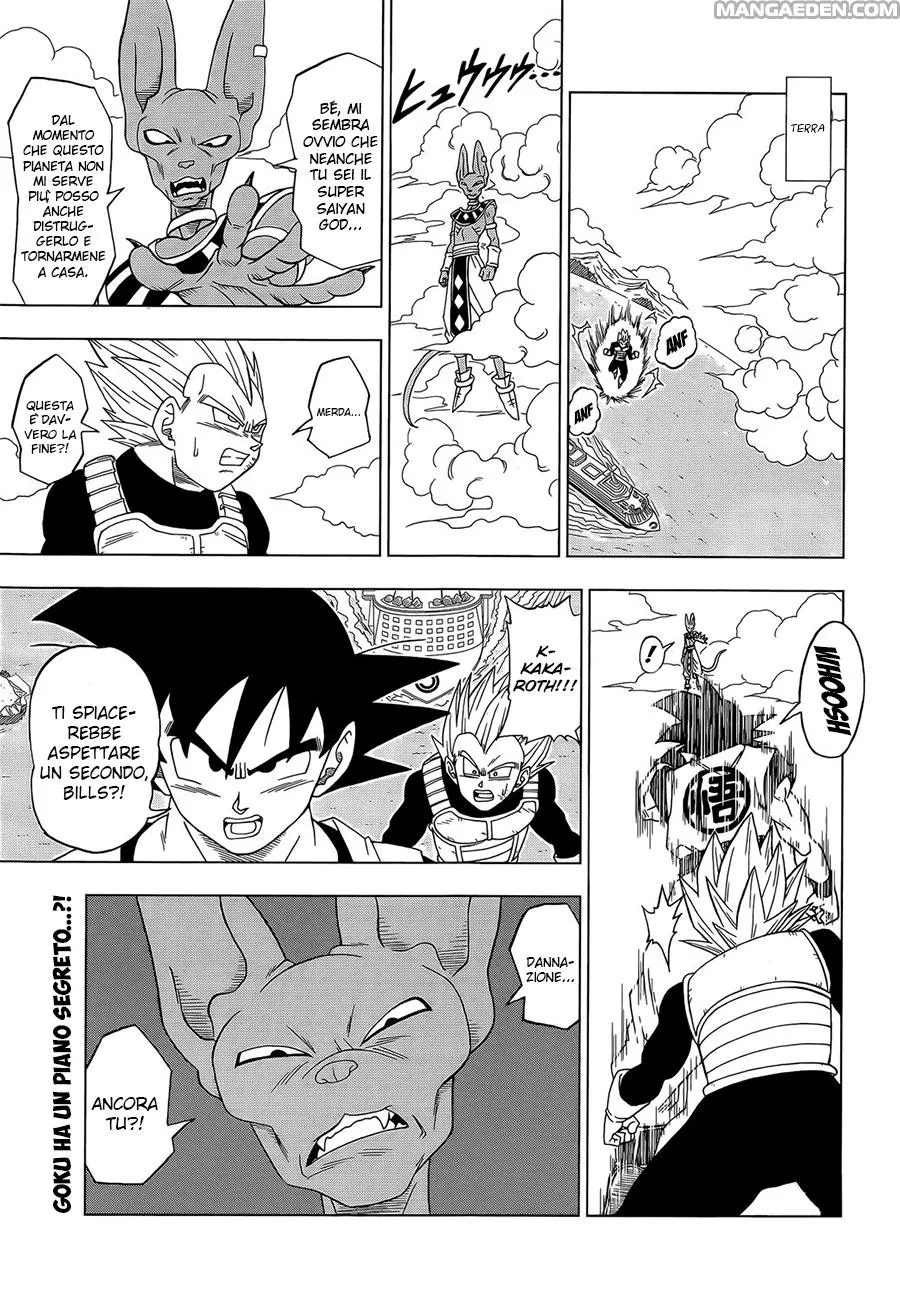 Read Dragon Ball Super IT Manga Online