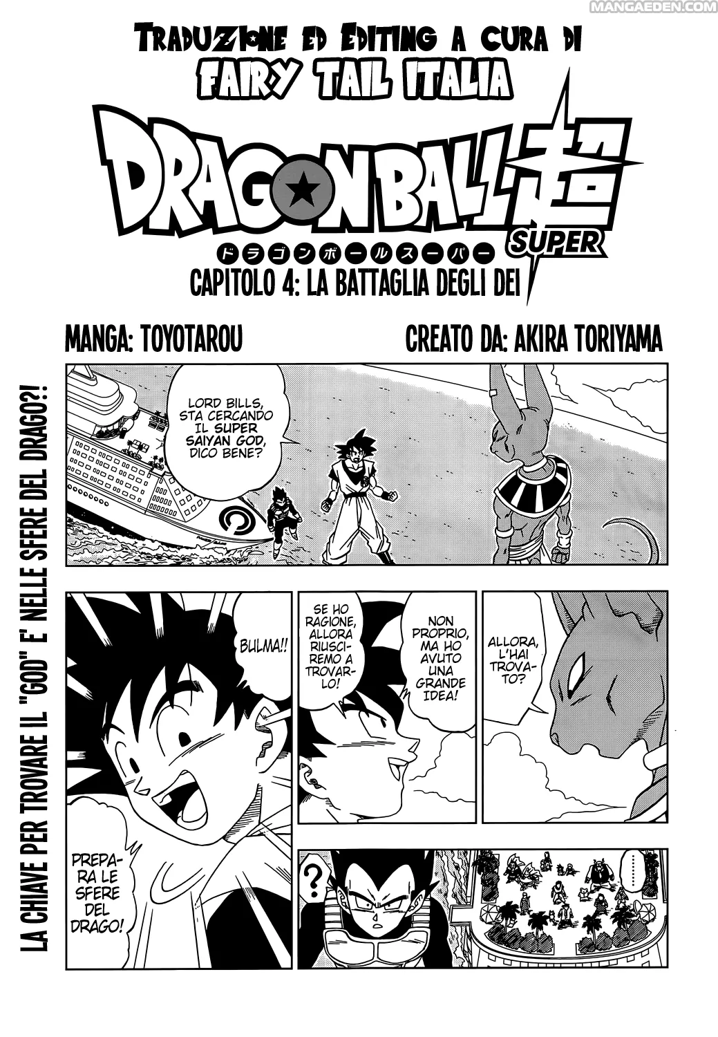 Read Dragon Ball Super IT Manga Online