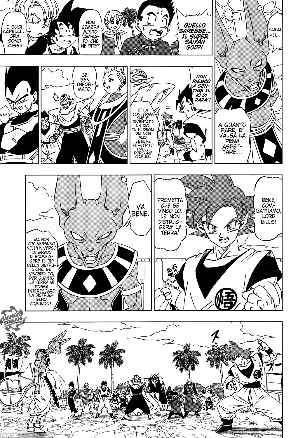 Read Dragon Ball Super IT Manga Online