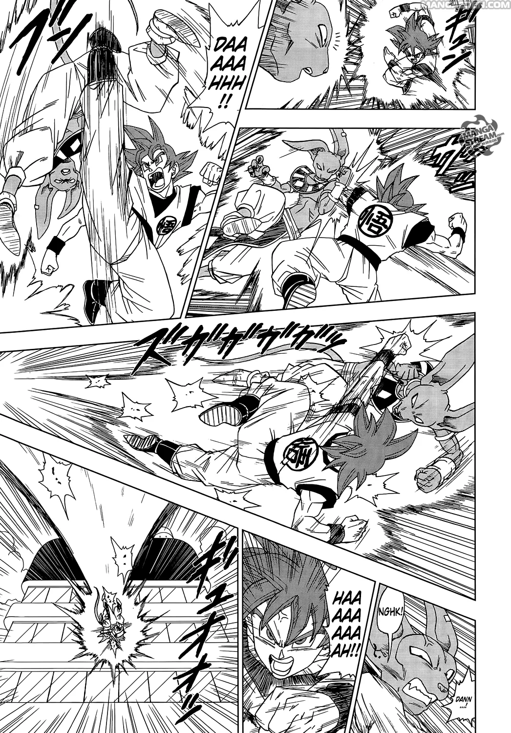 Read Dragon Ball Super IT Manga Online