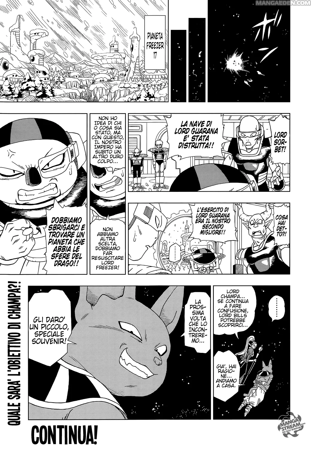 Read Dragon Ball Super IT Manga Online