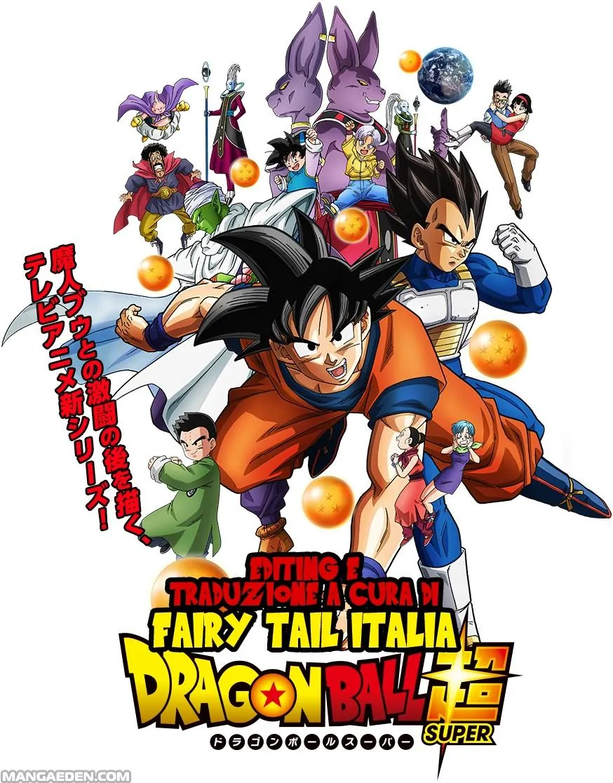 Read Dragon Ball Super IT Manga Online