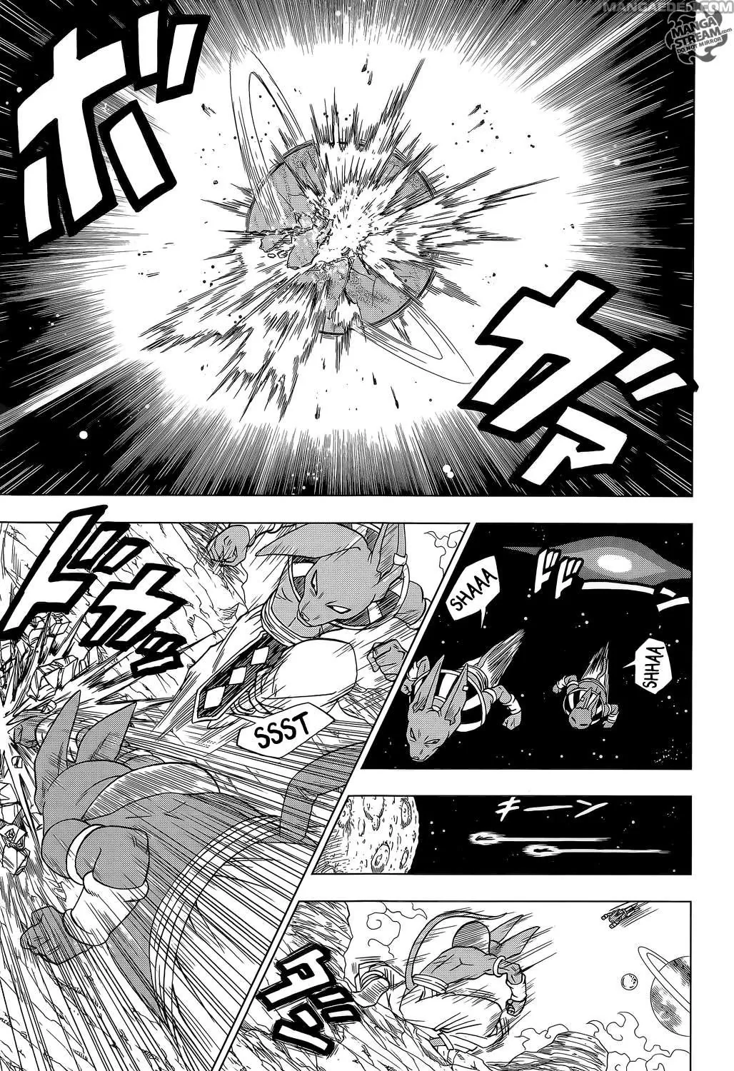 Read Dragon Ball Super IT Manga Online