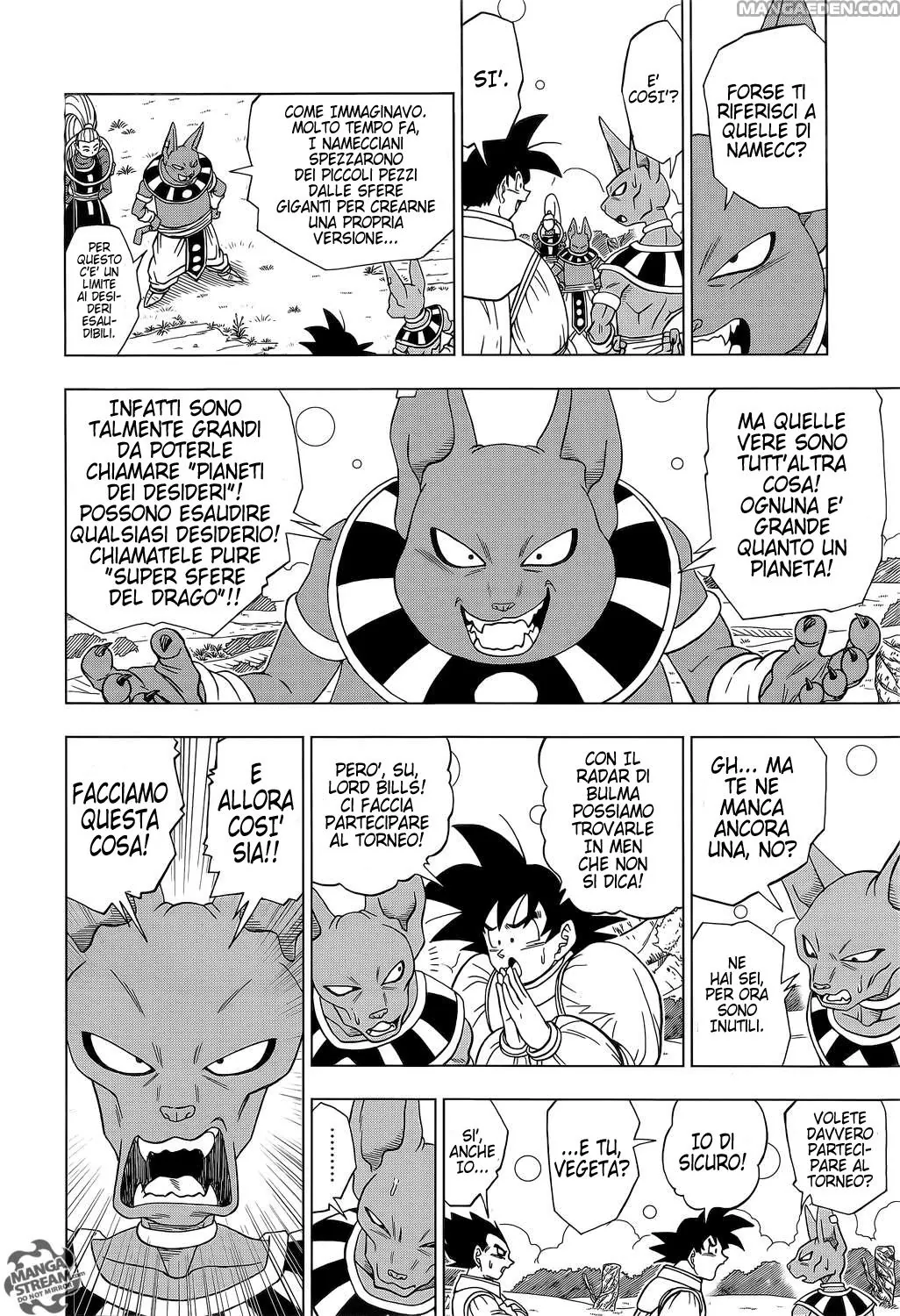 Read Dragon Ball Super IT Manga Online
