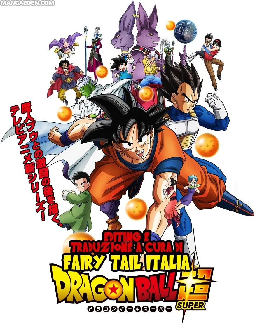 Read Dragon Ball Super IT Manga Online