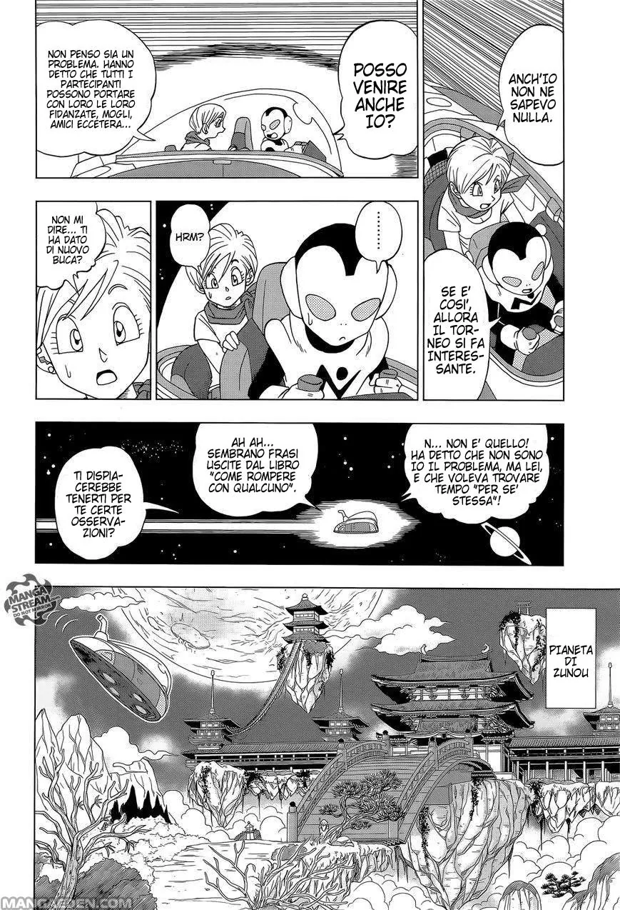 Read Dragon Ball Super IT Manga Online