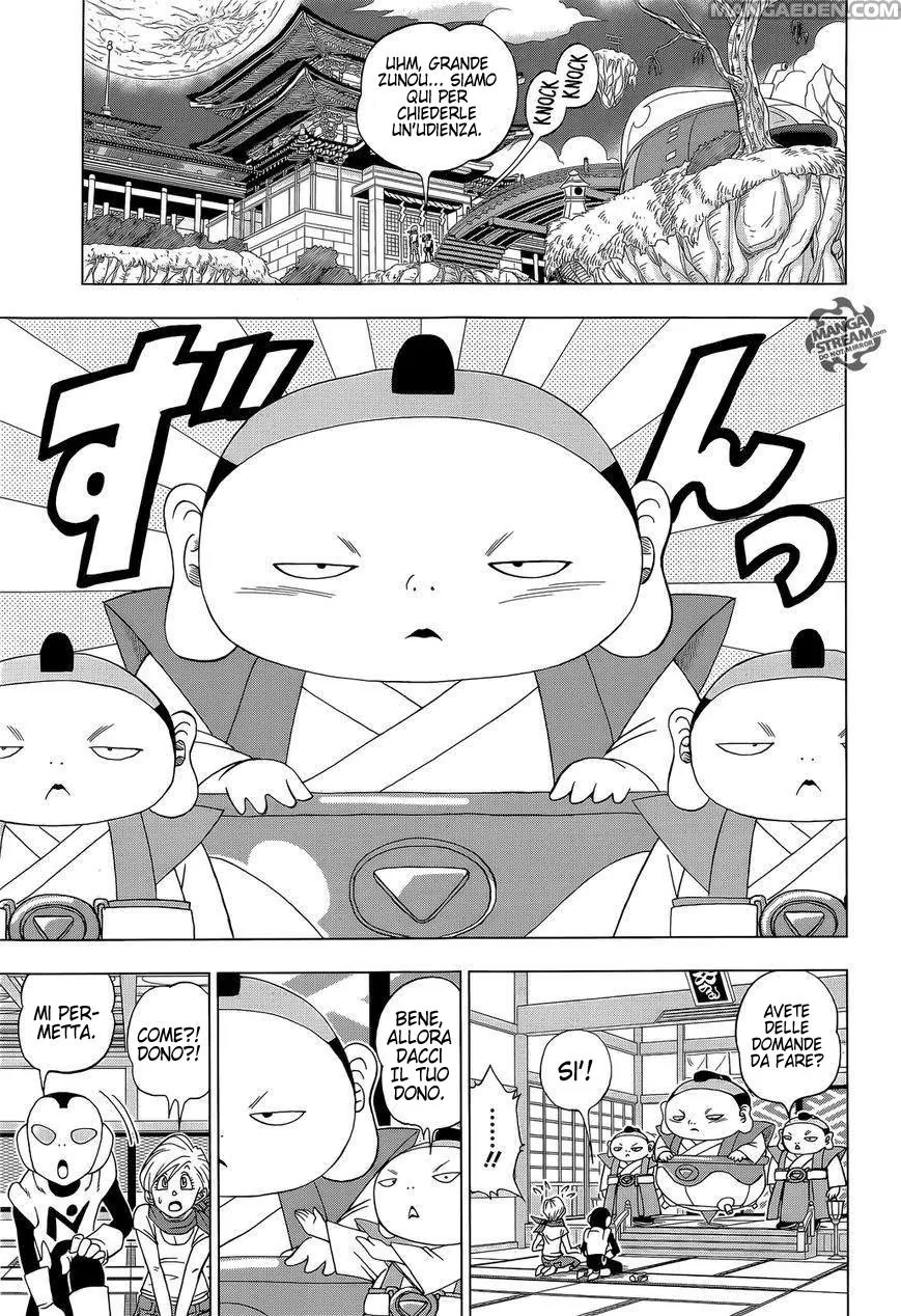 Read Dragon Ball Super IT Manga Online
