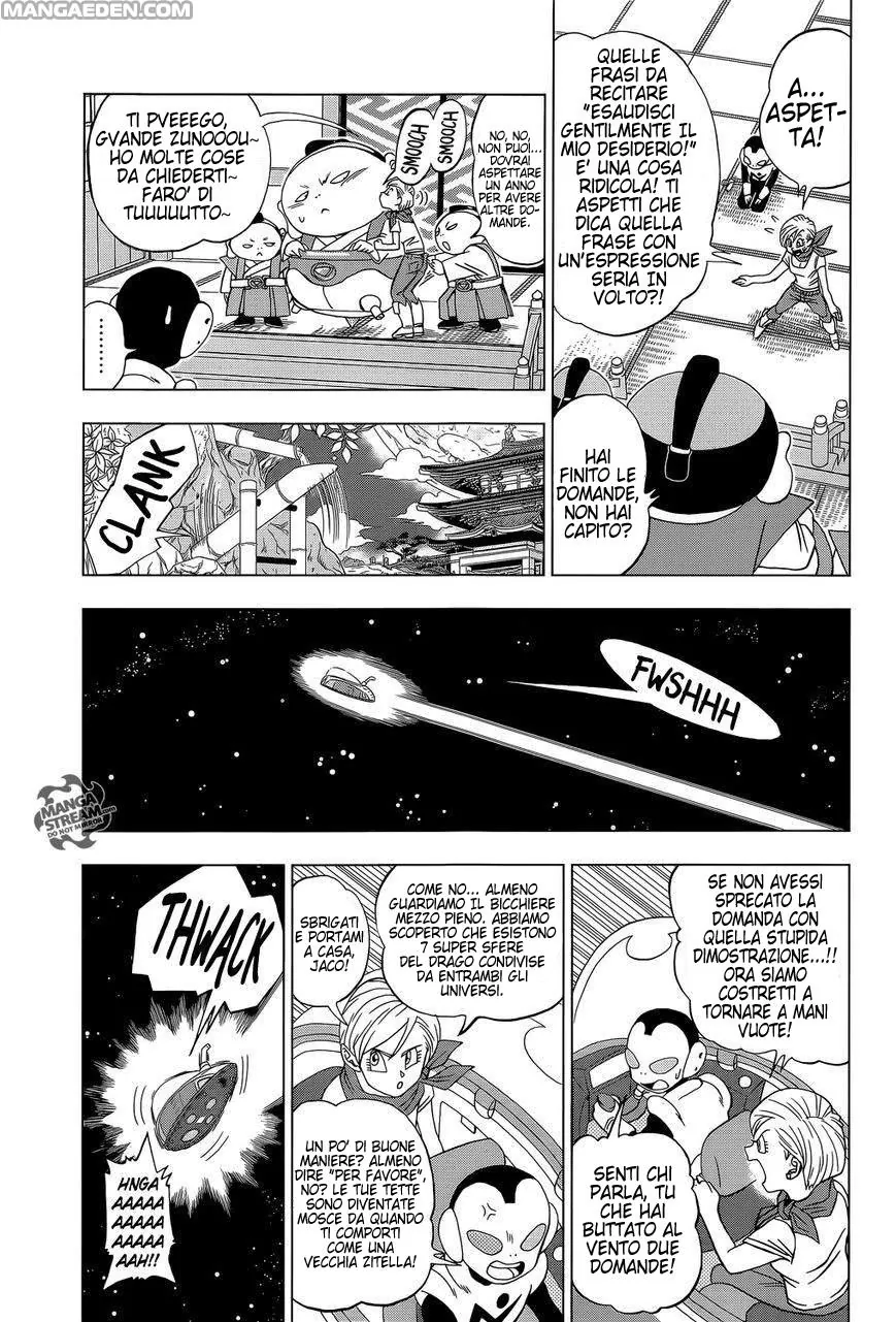 Read Dragon Ball Super IT Manga Online
