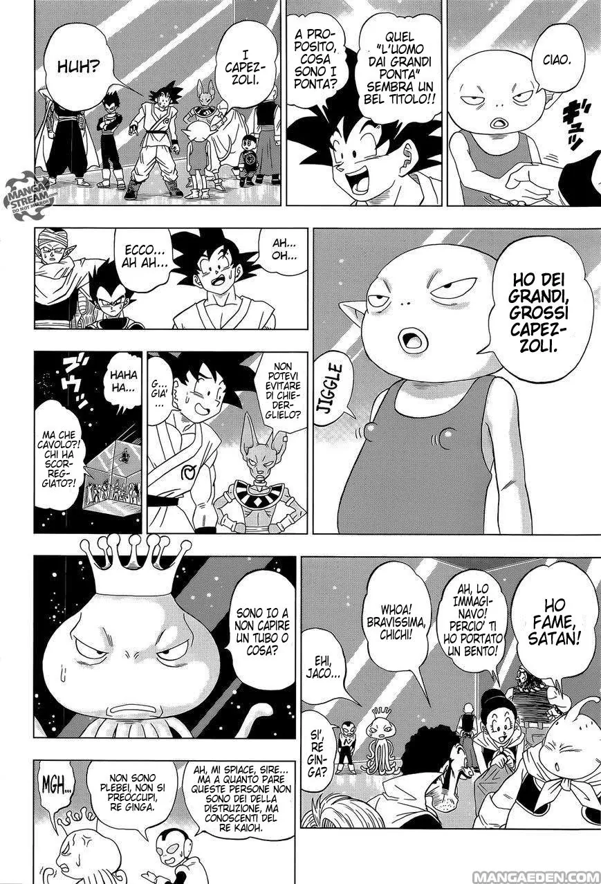 Read Dragon Ball Super IT Manga Online