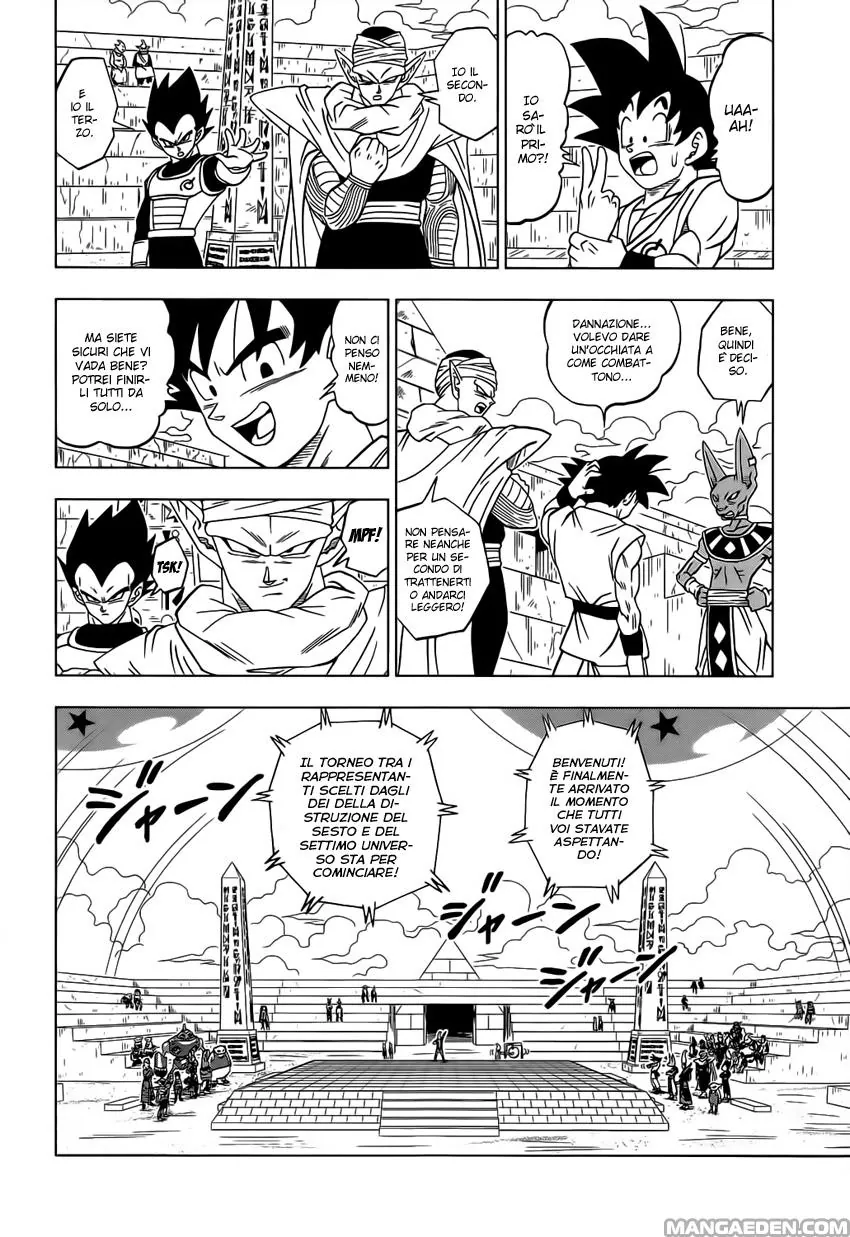 Read Dragon Ball Super IT Manga Online