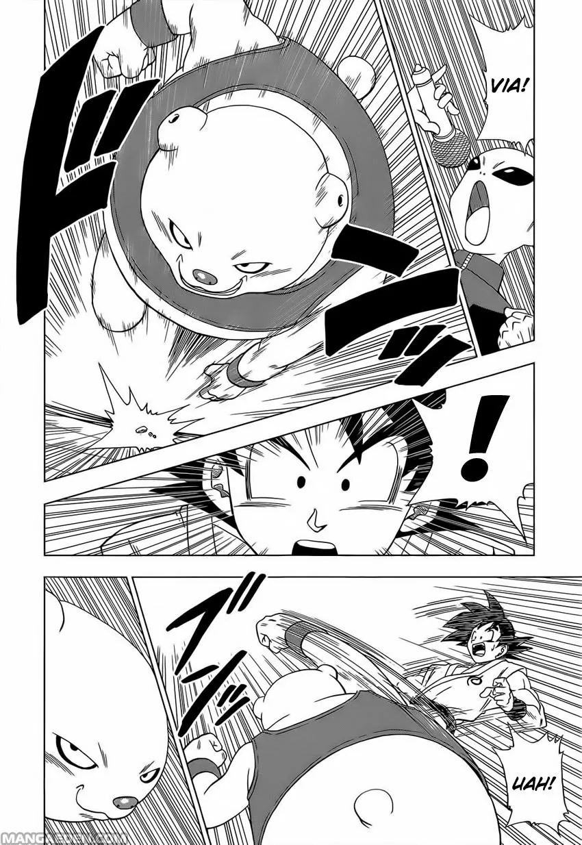 Read Dragon Ball Super IT Manga Online