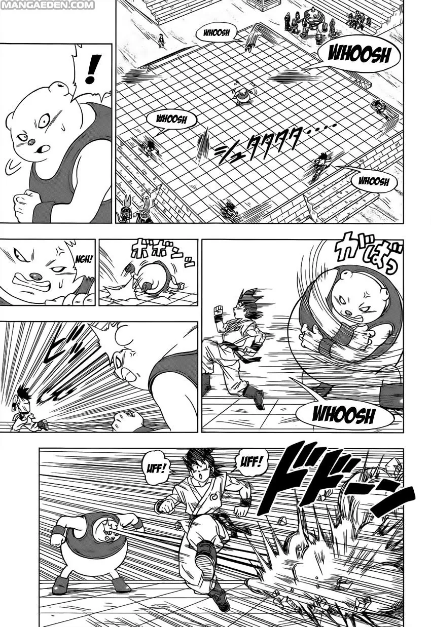 Read Dragon Ball Super IT Manga Online