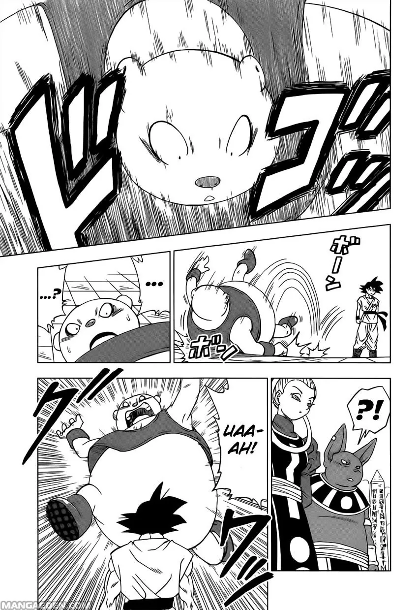 Read Dragon Ball Super IT Manga Online