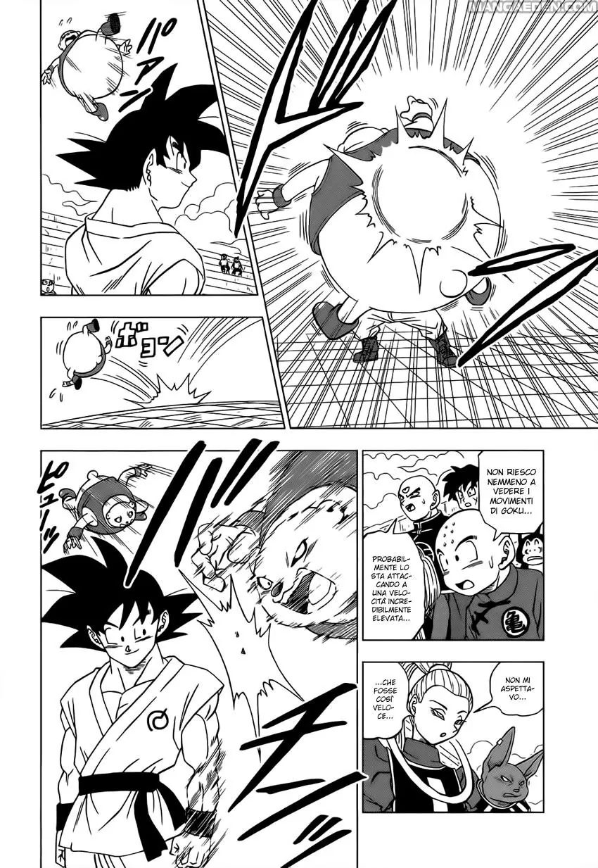 Read Dragon Ball Super IT Manga Online