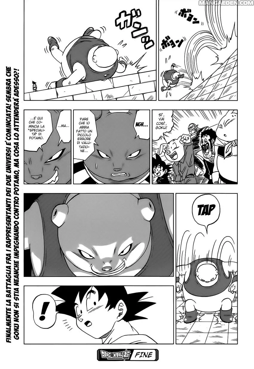 Read Dragon Ball Super IT Manga Online