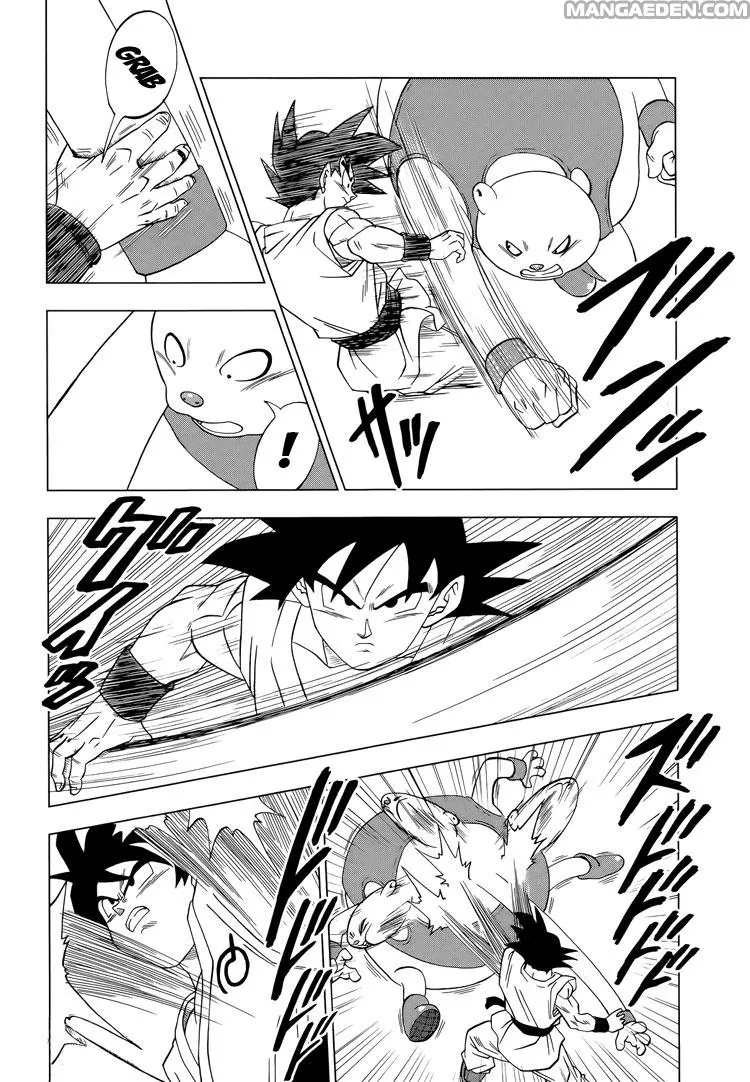 Read Dragon Ball Super IT Manga Online