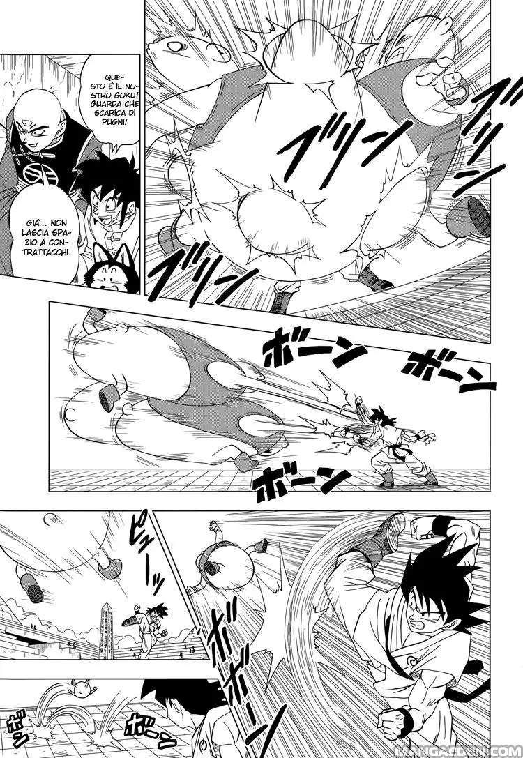 Read Dragon Ball Super IT Manga Online