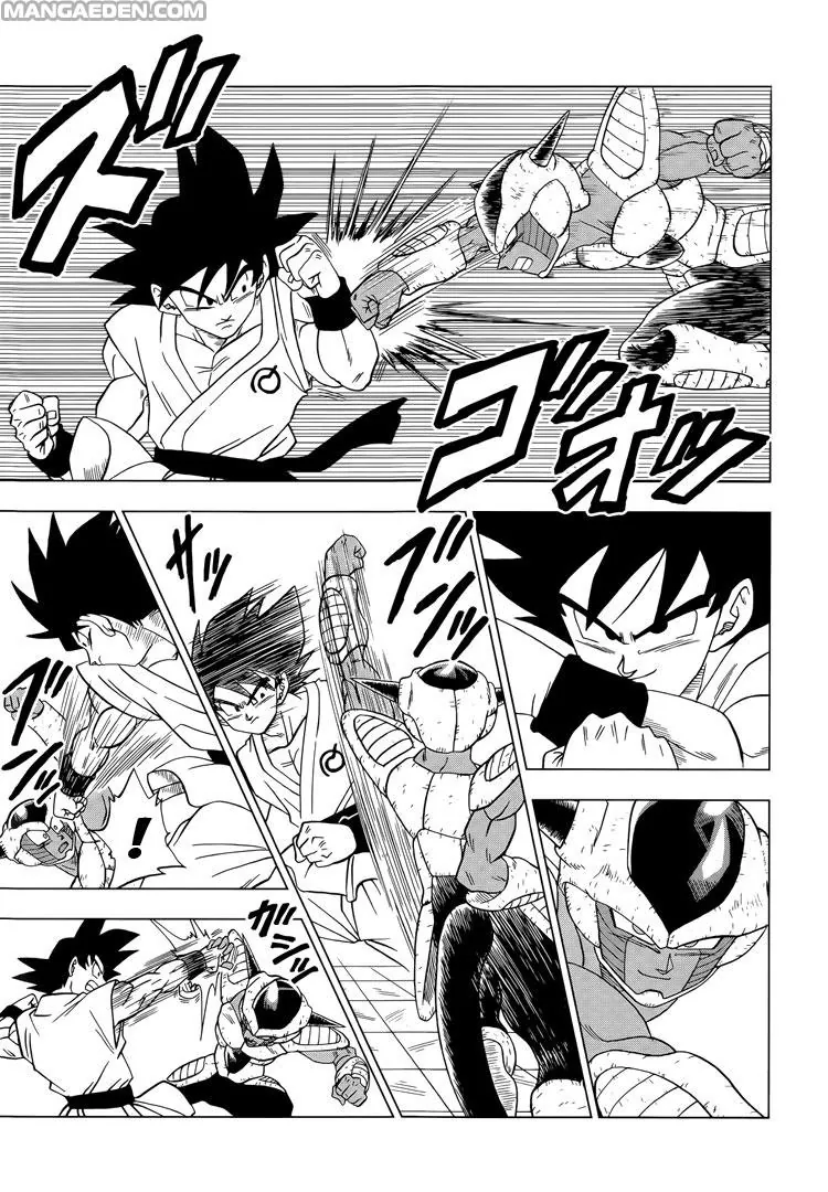 Read Dragon Ball Super IT Manga Online