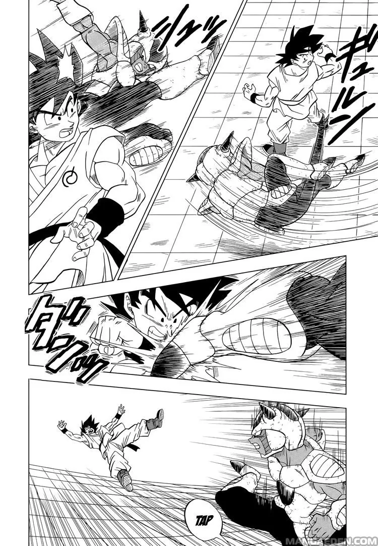 Read Dragon Ball Super IT Manga Online