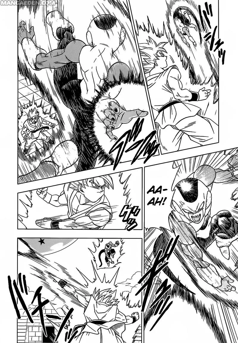 Read Dragon Ball Super IT Manga Online