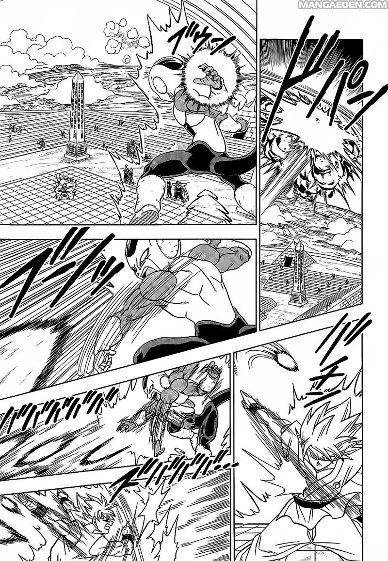 Read Dragon Ball Super IT Manga Online