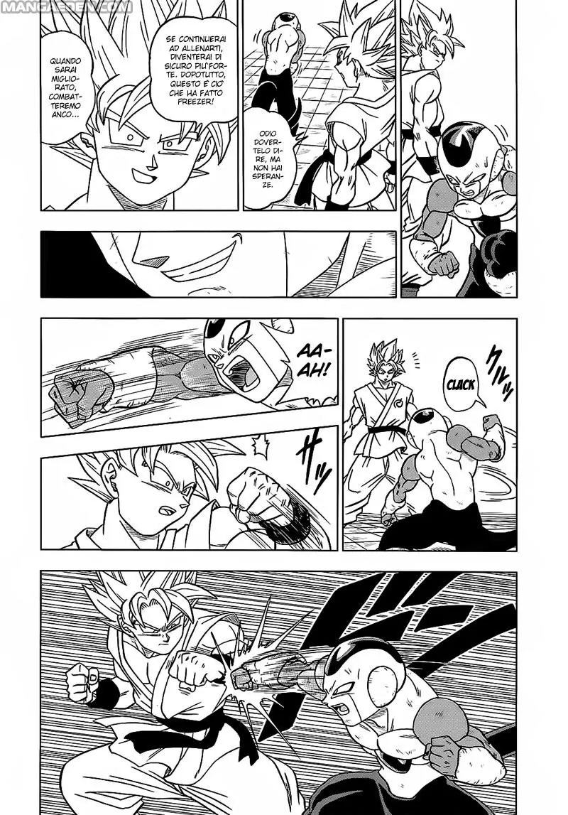 Read Dragon Ball Super IT Manga Online
