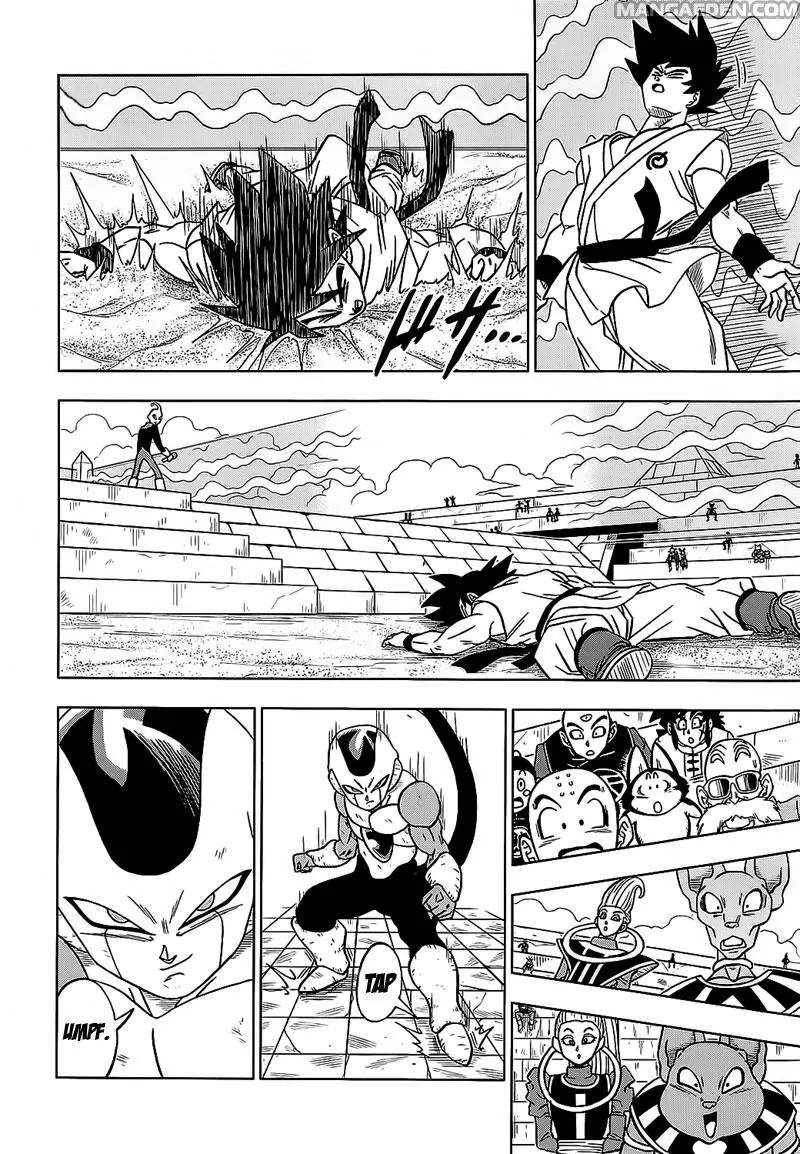 Read Dragon Ball Super IT Manga Online