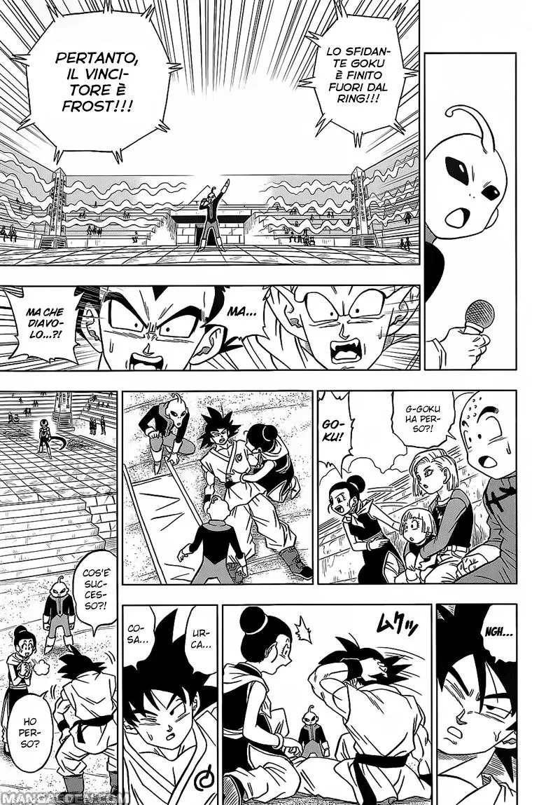 Read Dragon Ball Super IT Manga Online
