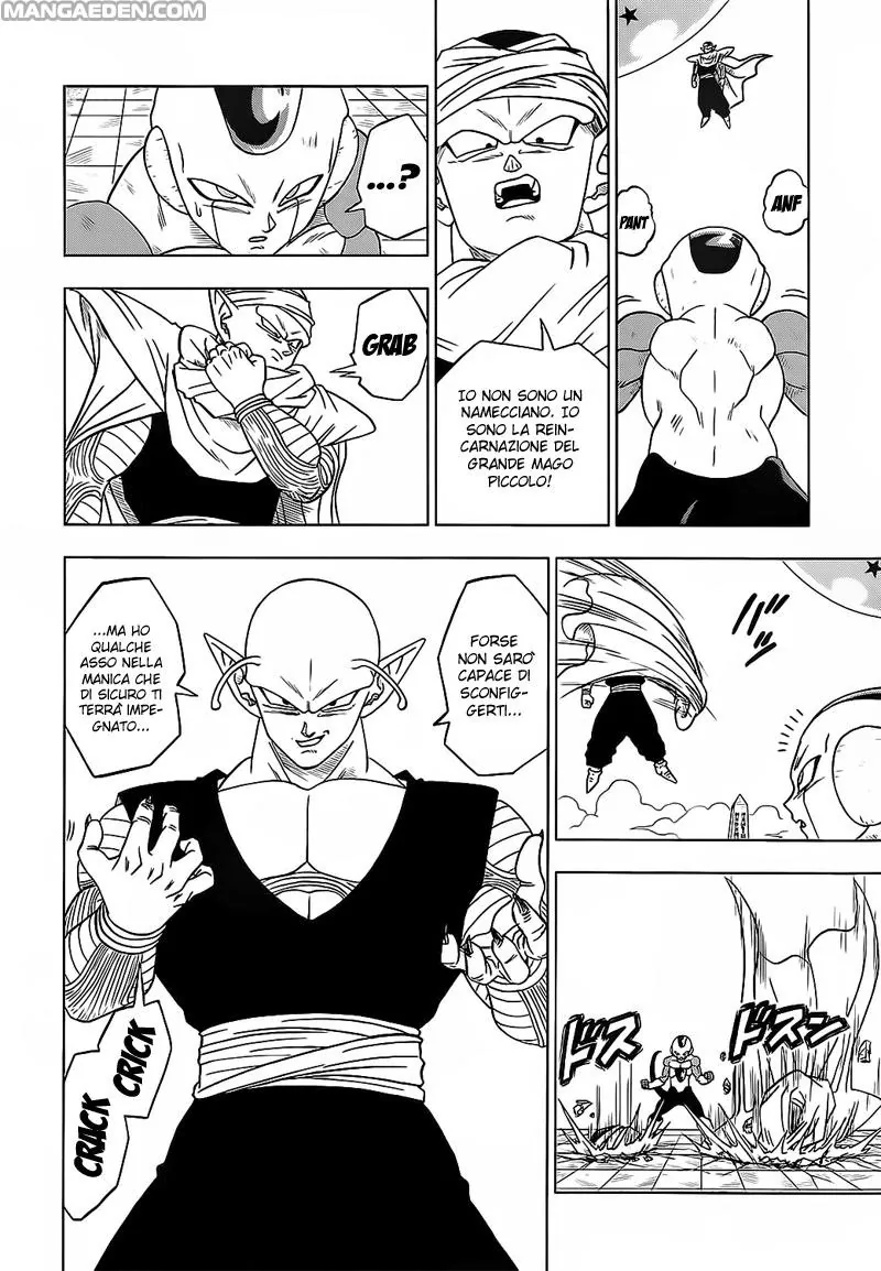 Read Dragon Ball Super IT Manga Online