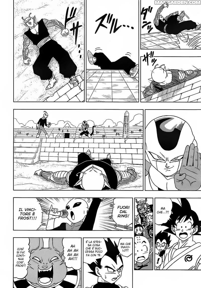 Read Dragon Ball Super IT Manga Online