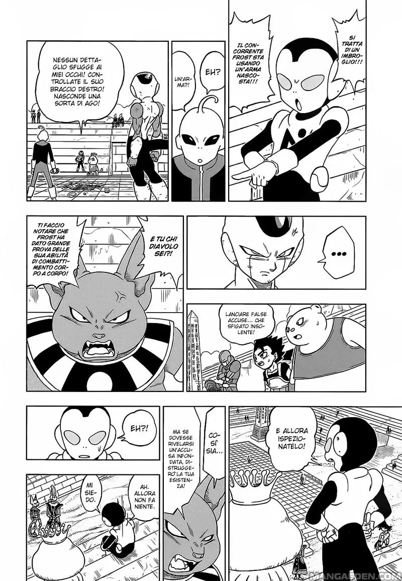 Read Dragon Ball Super IT Manga Online