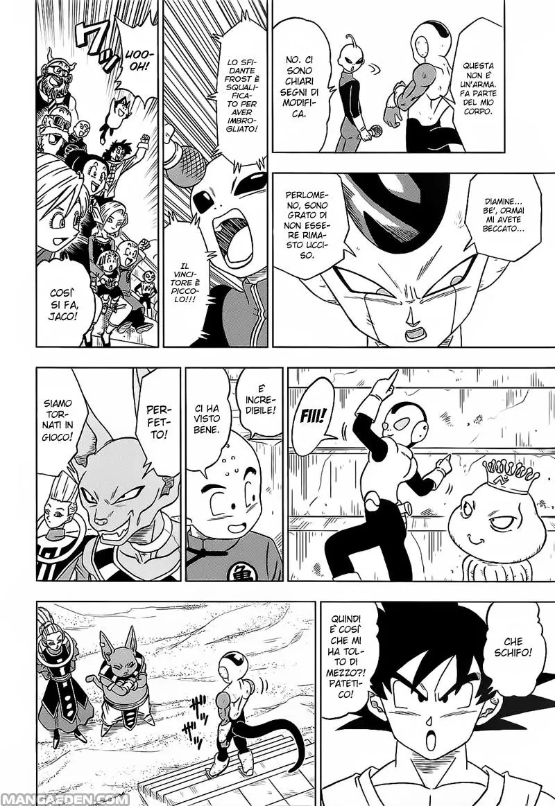 Read Dragon Ball Super IT Manga Online