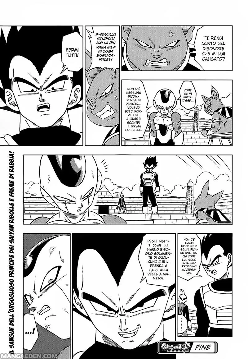 Read Dragon Ball Super IT Manga Online