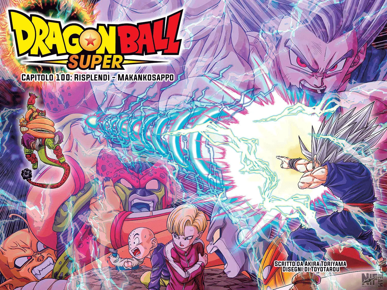 Read Dragon Ball Super IT Manga Online