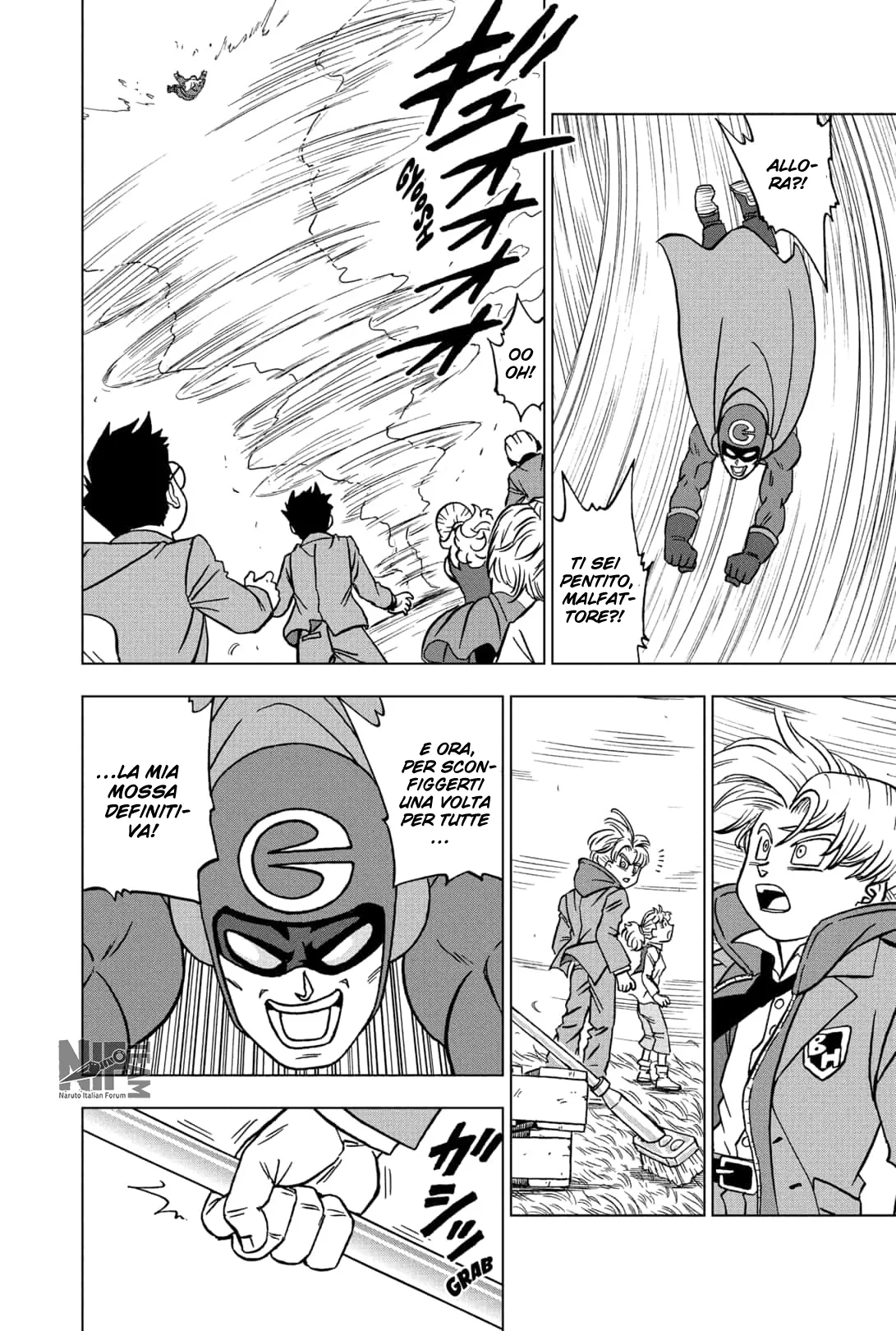 Read Dragon Ball Super IT Manga Online