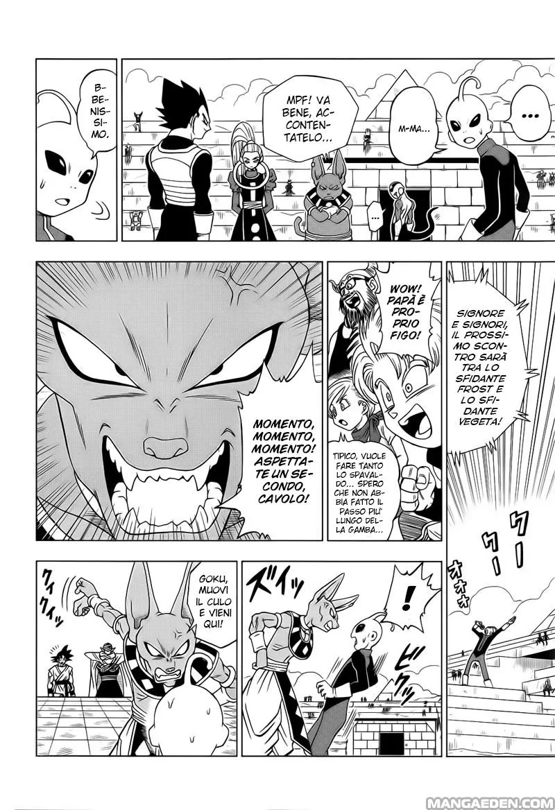 Read Dragon Ball Super IT Manga Online
