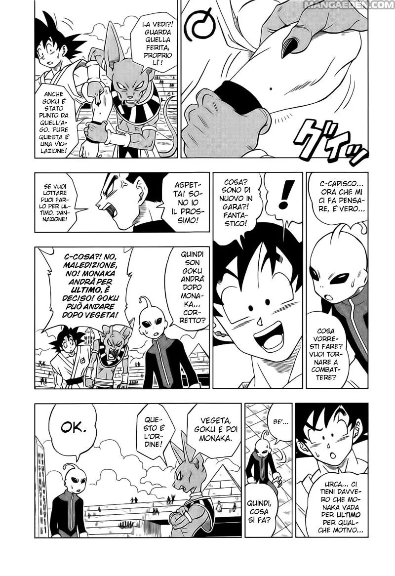 Read Dragon Ball Super IT Manga Online