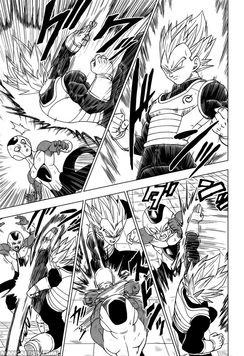 Read Dragon Ball Super IT Manga Online