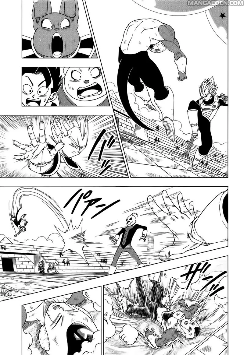 Read Dragon Ball Super IT Manga Online