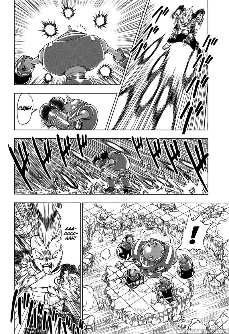 Read Dragon Ball Super IT Manga Online