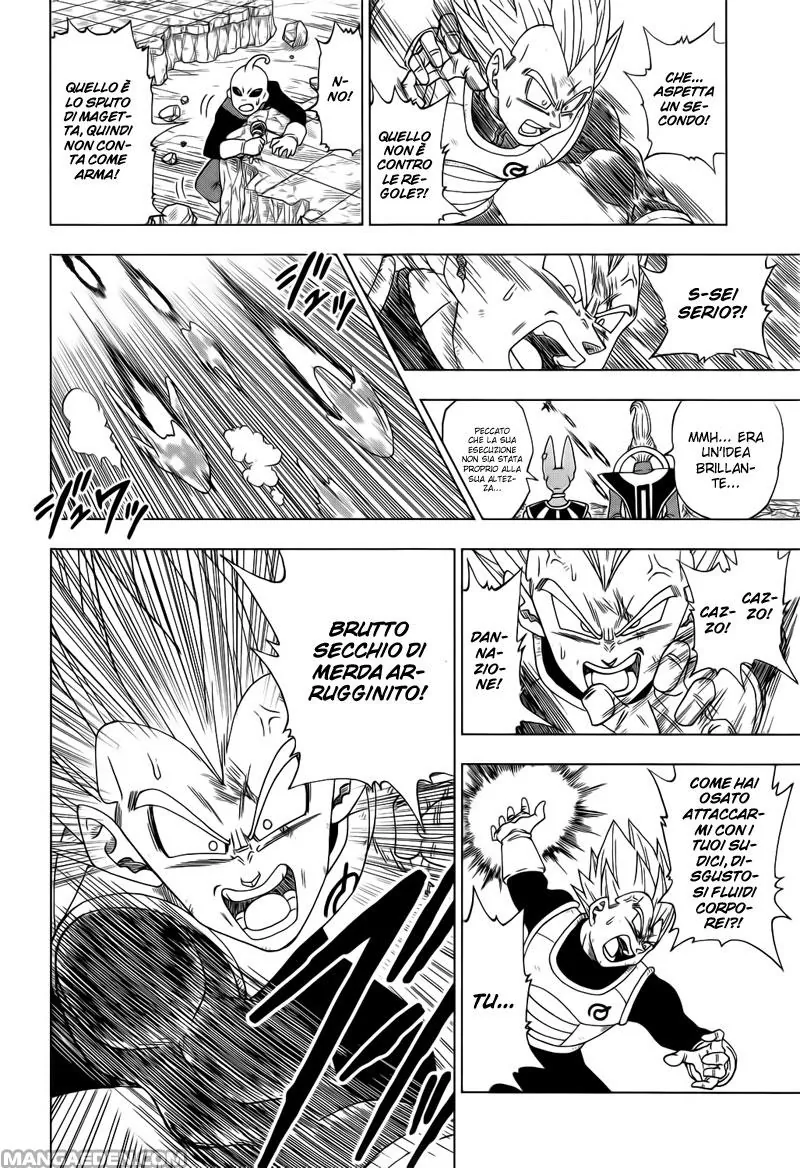 Read Dragon Ball Super IT Manga Online