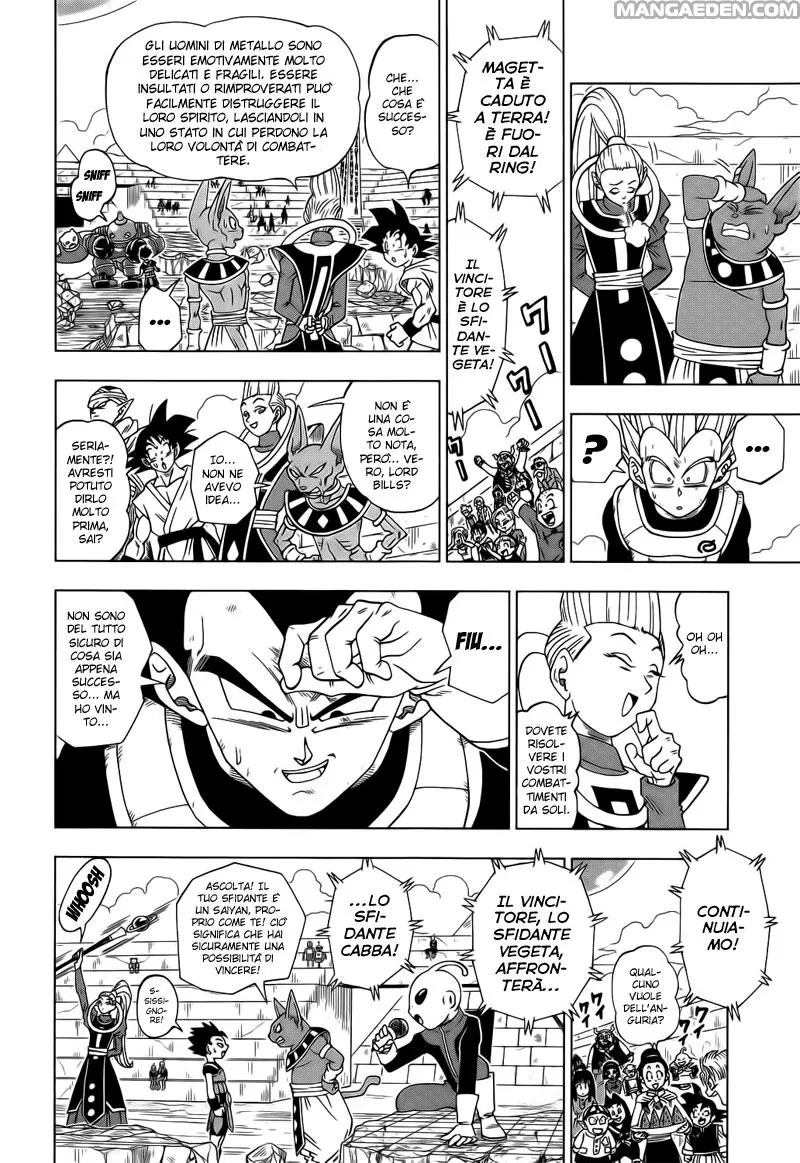 Read Dragon Ball Super IT Manga Online