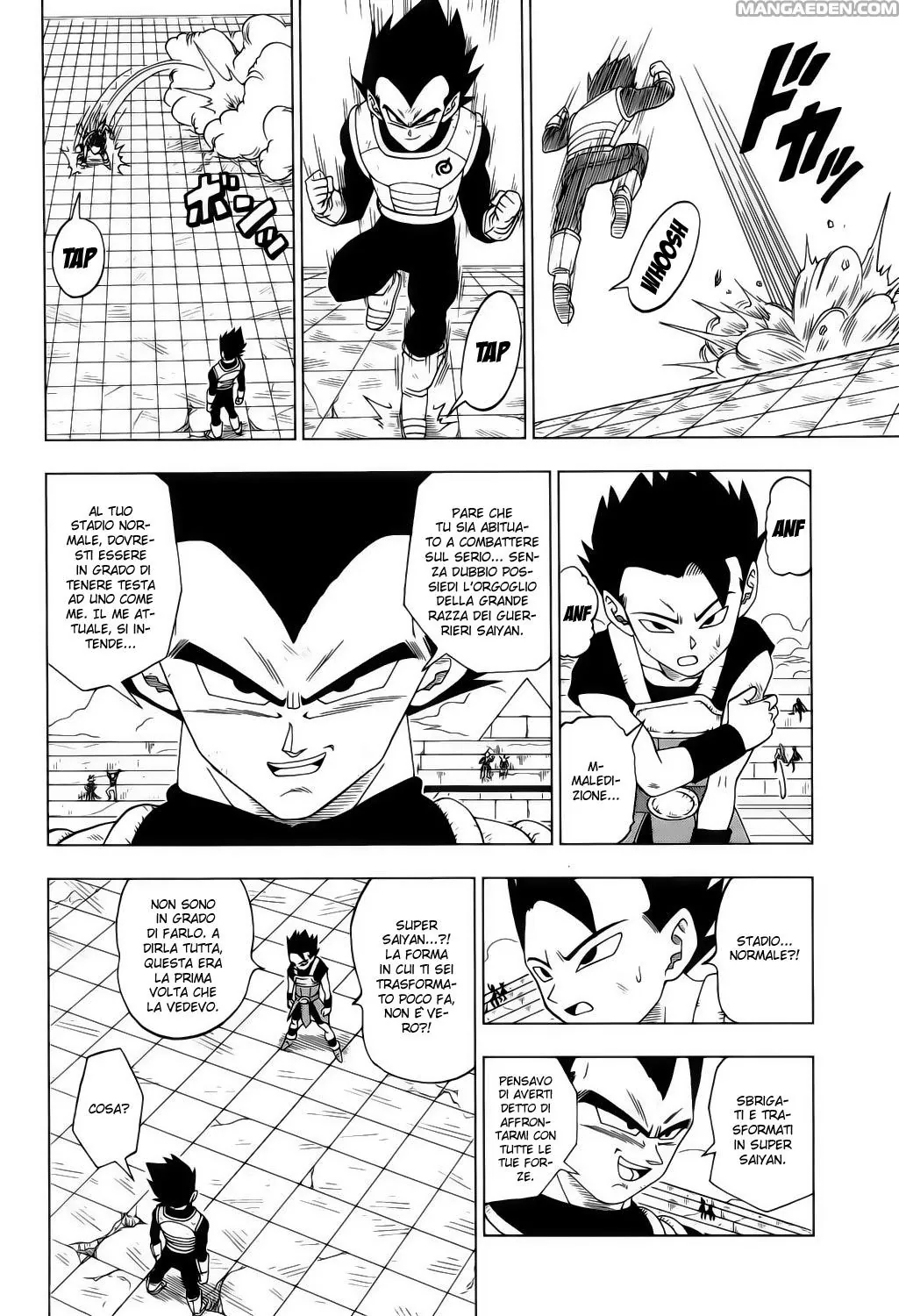 Read Dragon Ball Super IT Manga Online