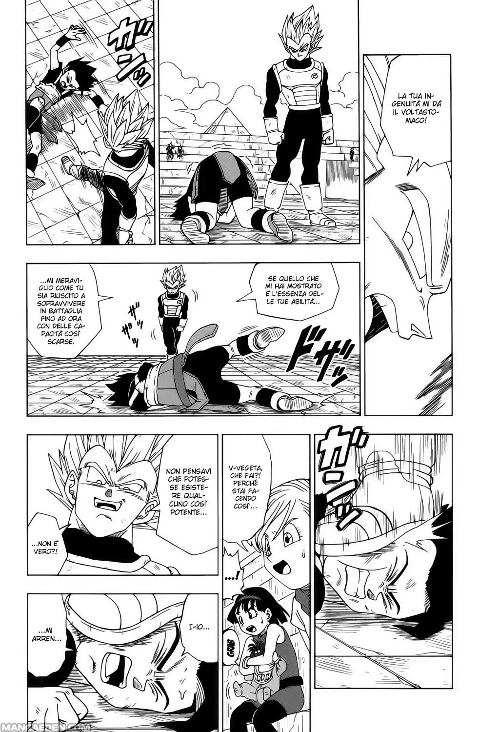 Read Dragon Ball Super IT Manga Online