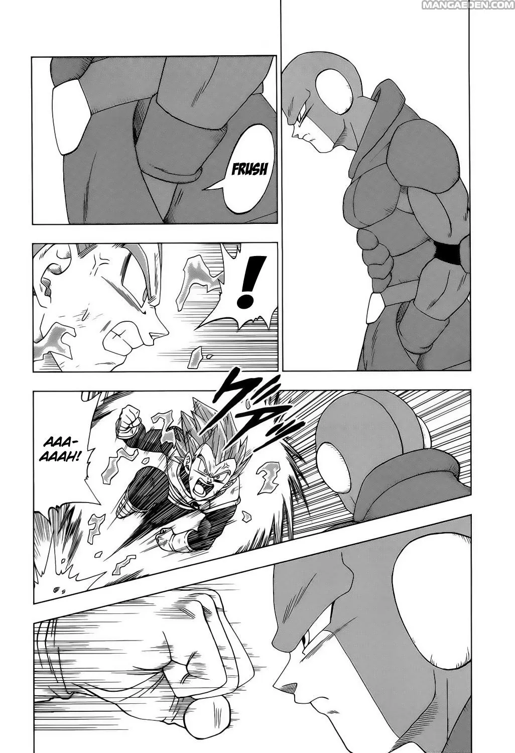 Read Dragon Ball Super IT Manga Online